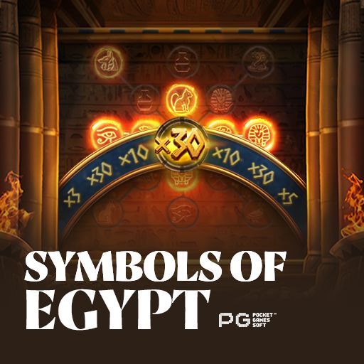 Symbols of Egypt slot গেমের মিশরীয় প্রতীকযুক্ত আইকন